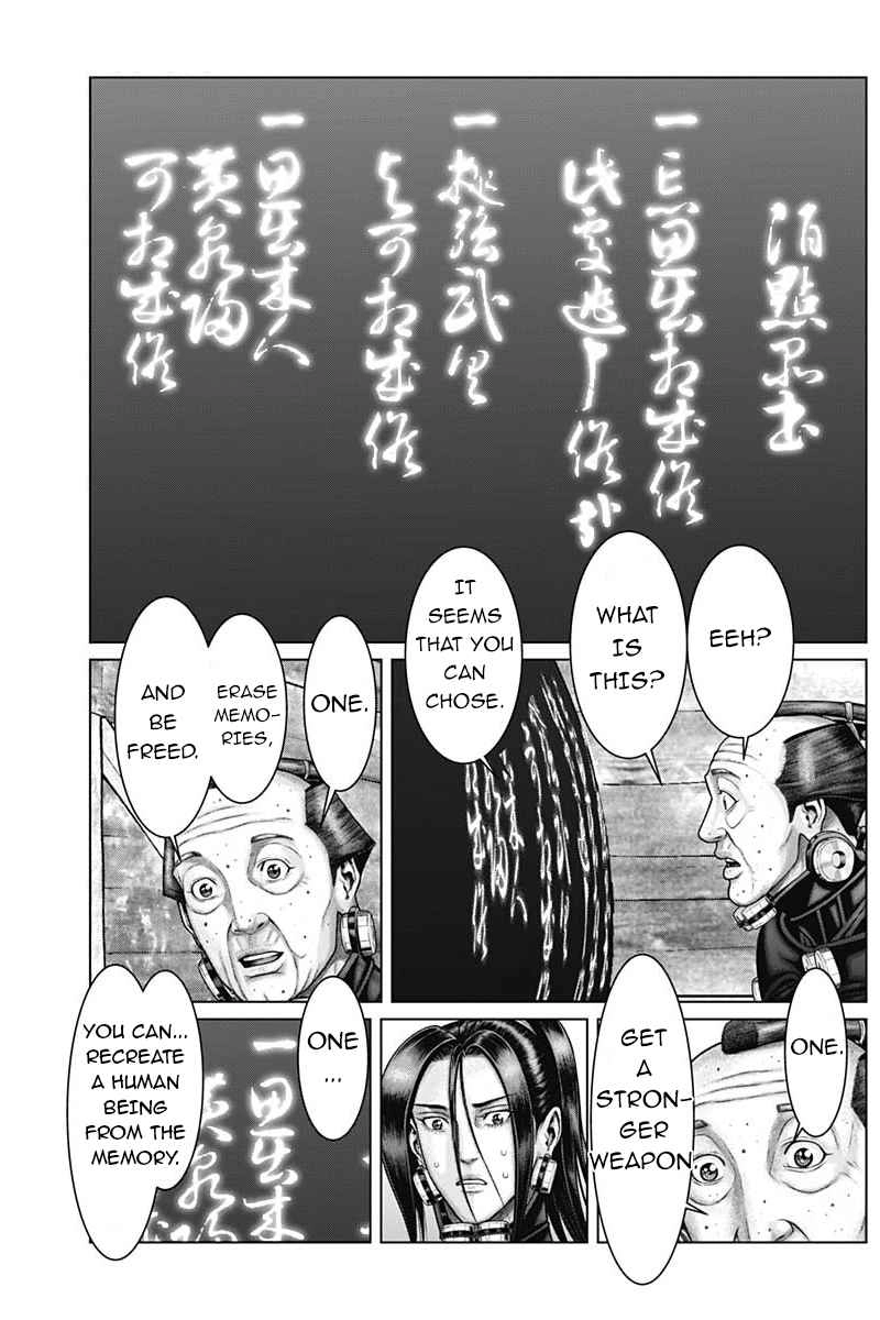 Gantz:E Chapter 47 13